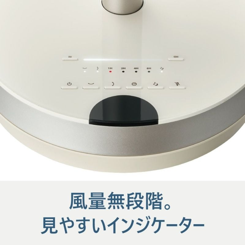 カモメファン+C MOVE mmis限定 コードレスになる電池パック「GENKI PACK」付き