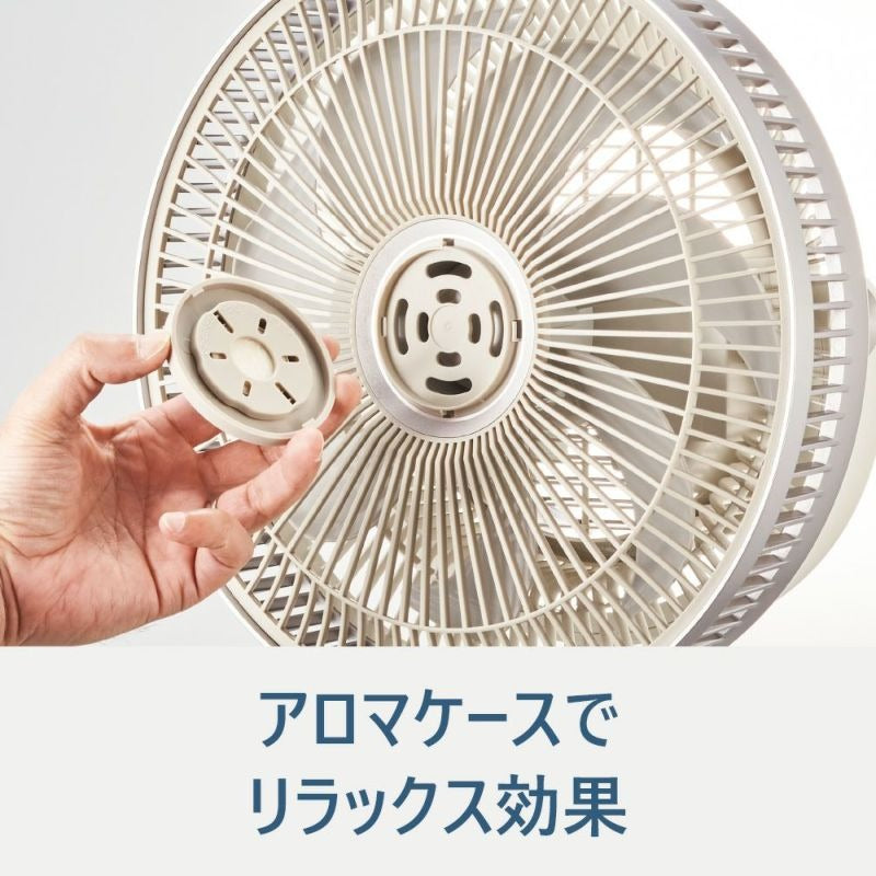 カモメファン+C MOVE mmis限定 コードレスになる電池パック「GENKI PACK」付き