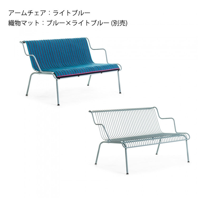 MAGIS マジス SOUTH BENCH サウス ローベンチ アウトドアファニチャー 【イタリア取寄せ】