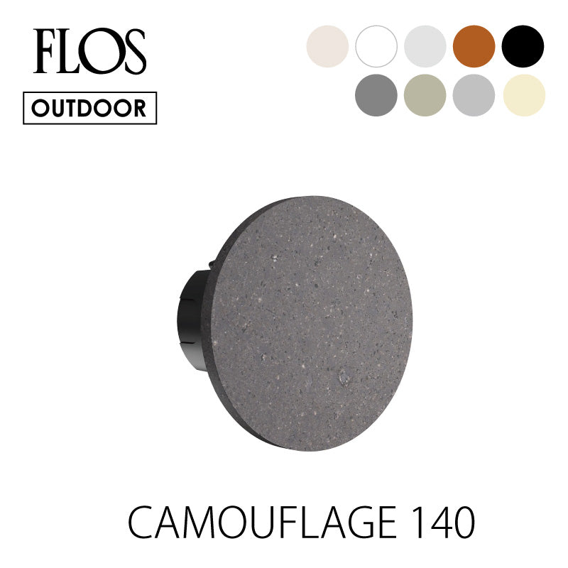 FLOS (フロス) アウトドアライト CAMOUFLAGE 140(カモフラージュ 140)屋外用 専用埋込BOX・LED電源ドライバー付属 受注生産品 電気工事必要