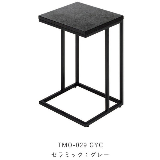 MK MAEDA エムケーマエダ temorta テモルタ セラミック サイドテーブル