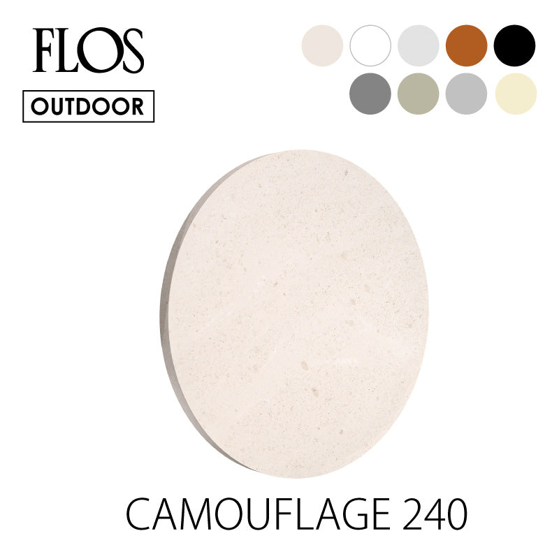 FLOS (フロス) アウトドアライト CAMOUFLAGE 240(カモフラージュ 240)屋外用 受注生産品 電気工事必要