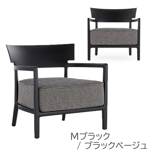 正規代理店 Kartell カルテル チェア Cara Mat Fancy カーラマットファンシー K5846 メーカー取寄品