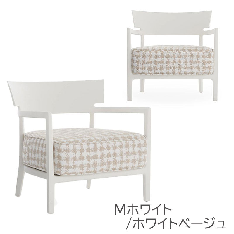 正規代理店 Kartell カルテル チェア Cara Mat Fancy カーラマットファンシー K5846 メーカー取寄品