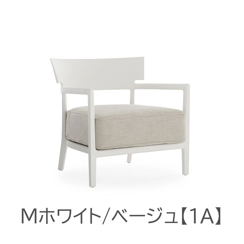正規代理店 Kartell カルテル チェア Cara Mat Solid カーラマットソリッド K5845 メーカー取寄品