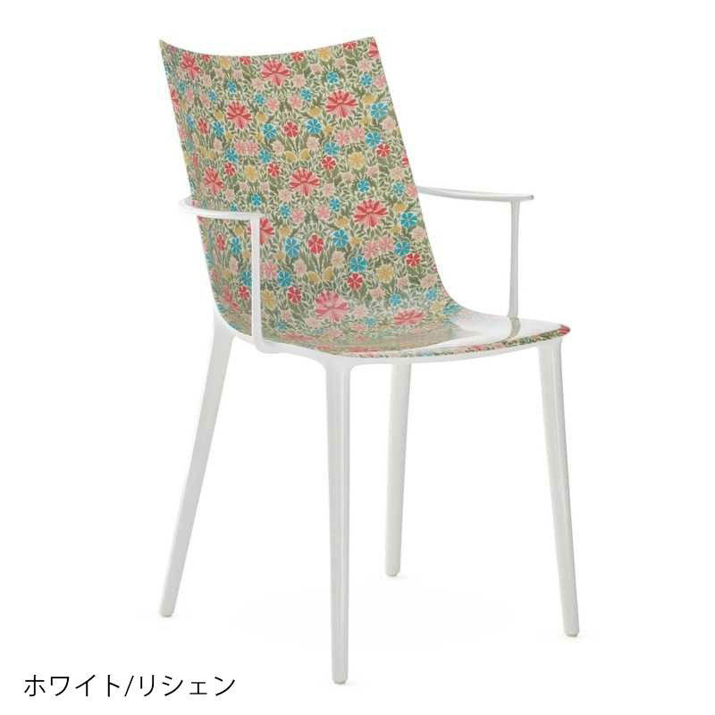 正規代理店 Kartell カルテル チェア H.H.H. Graphic Impression エイチエイチエイチグラフィックインプレッション K5919 メーカー取寄品