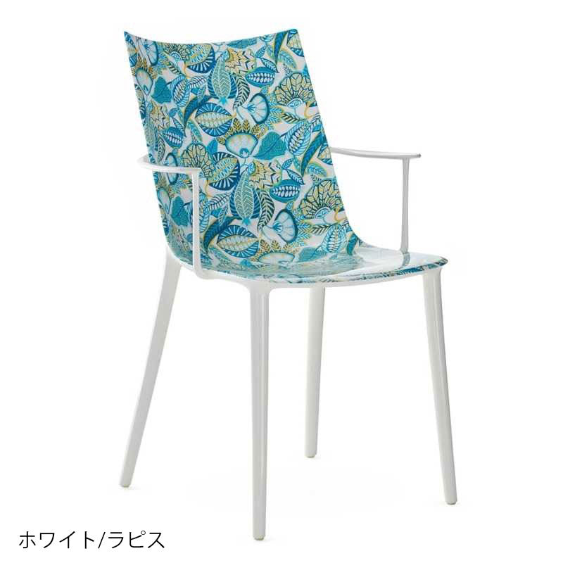 正規代理店 Kartell カルテル チェア H.H.H. Graphic Impression エイチエイチエイチグラフィックインプレッション K5919 メーカー取寄品