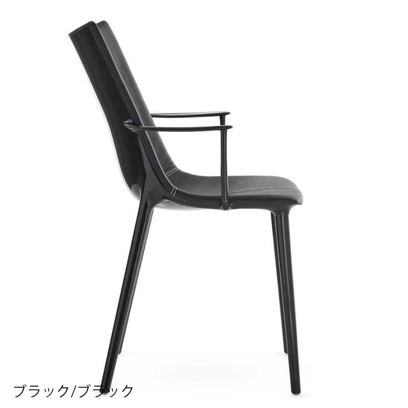 正規代理店 Kartell カルテル チェア H.H.H.Eco Friendly Texture エイチエイチエイチエコフレンドリーテクスチャー K5918 メーカー取寄品
