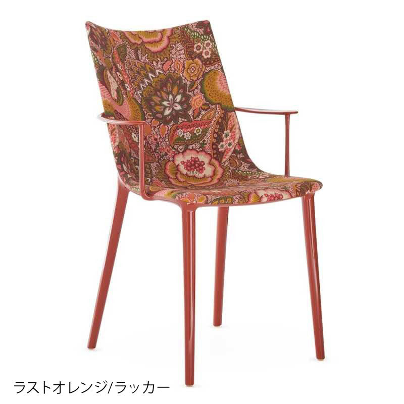 正規代理店 Kartell カルテル チェア H.H.H. Upholstered Fabric エイチエイチエイチファブリック K5918 メーカー取寄品