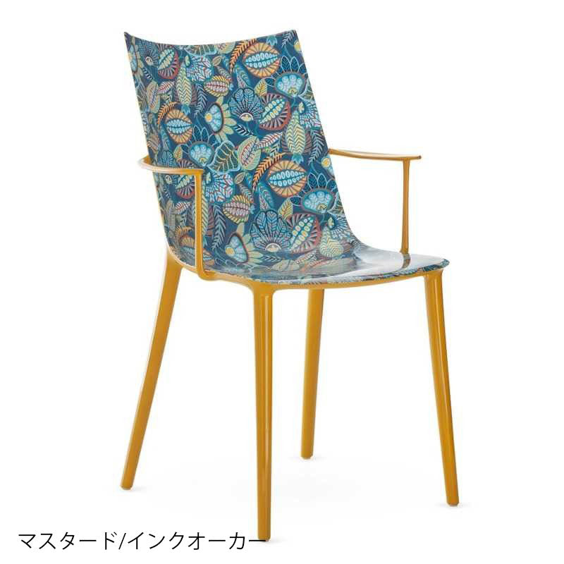 正規代理店 Kartell カルテル チェア H.H.H. Graphic Impression エイチエイチエイチグラフィックインプレッション K5919 メーカー取寄品