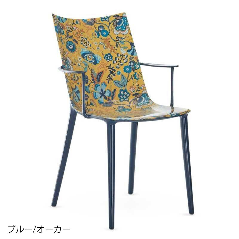 正規代理店 Kartell カルテル チェア H.H.H. Graphic Impression エイチエイチエイチグラフィックインプレッション K5919 メーカー取寄品