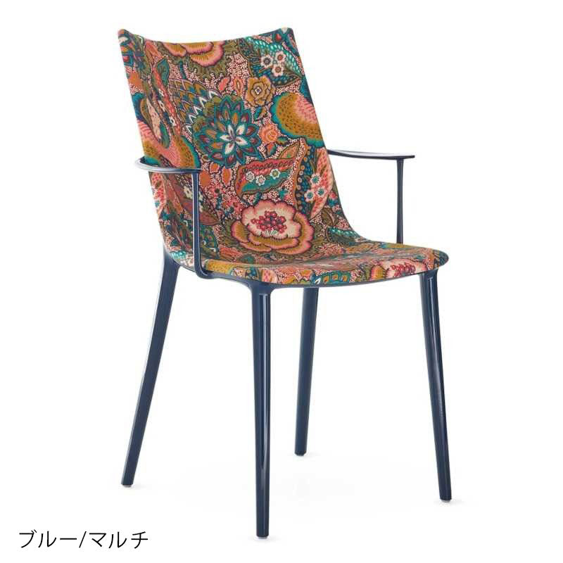 正規代理店 Kartell カルテル チェア H.H.H. Upholstered Fabric エイチエイチエイチファブリック K5918 メーカー取寄品