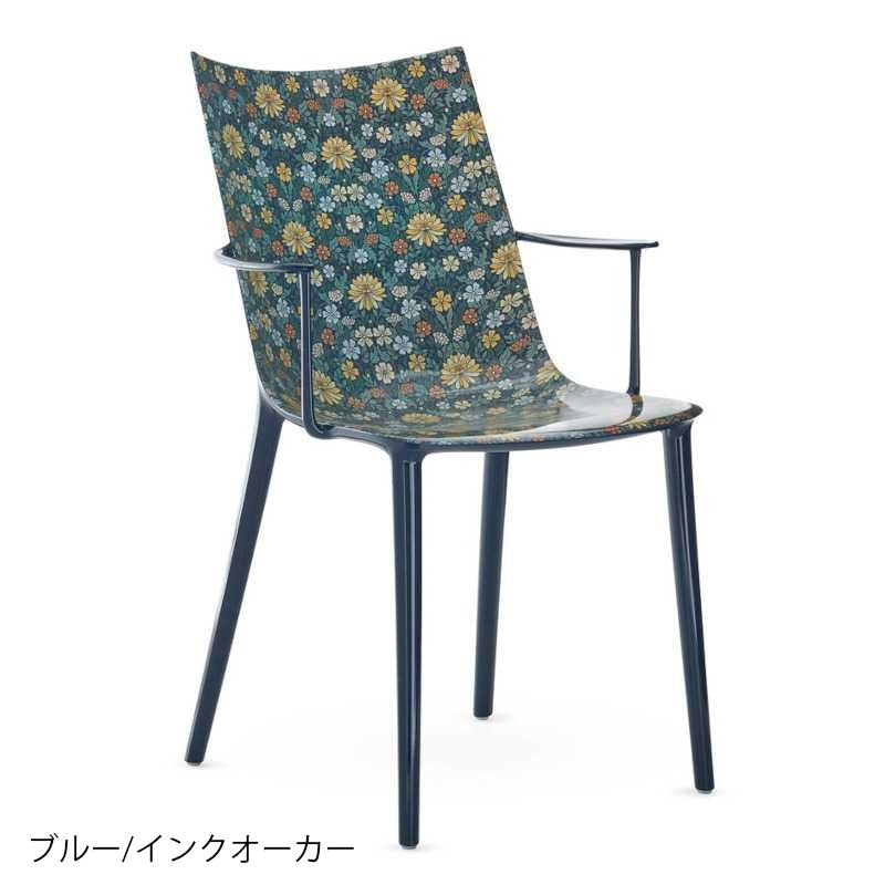 正規代理店 Kartell カルテル チェア H.H.H. Graphic Impression エイチエイチエイチグラフィックインプレッション K5919 メーカー取寄品