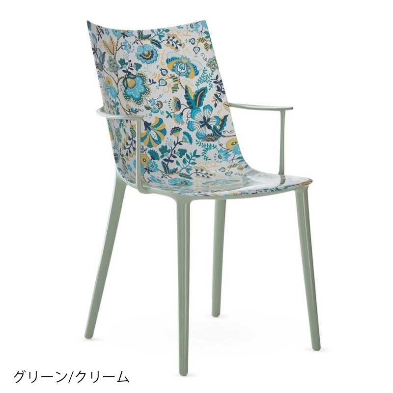 正規代理店 Kartell カルテル チェア H.H.H. Graphic Impression エイチエイチエイチグラフィックインプレッション K5919 メーカー取寄品