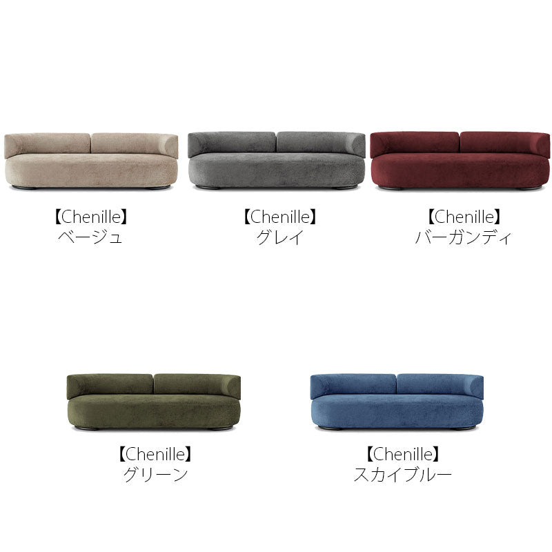 正規代理店 Kartell カルテル K-Wait Sofa Kウェイトソファ K6281 ソファ