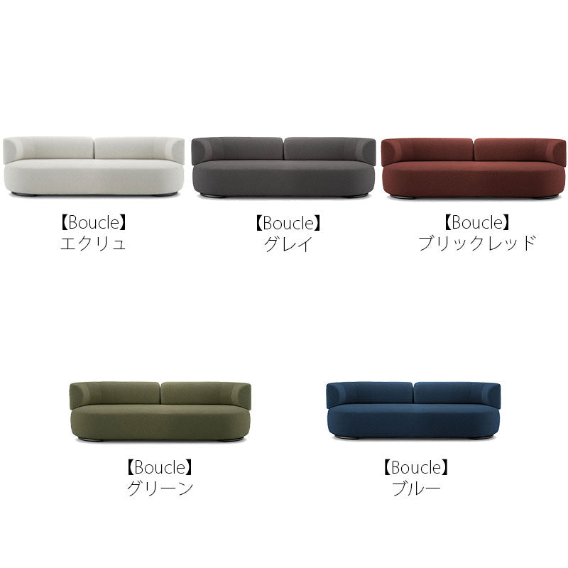 正規代理店 Kartell カルテル K-Wait Sofa Kウェイトソファ K6281 ソファ