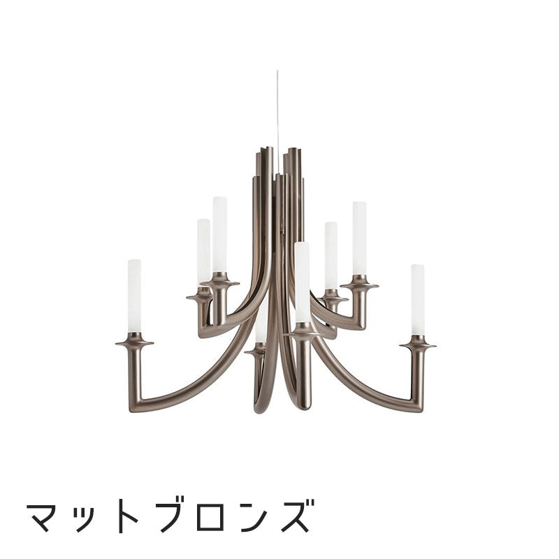 正規代理店 Kartell カルテル Khan カーン 照明 K9552