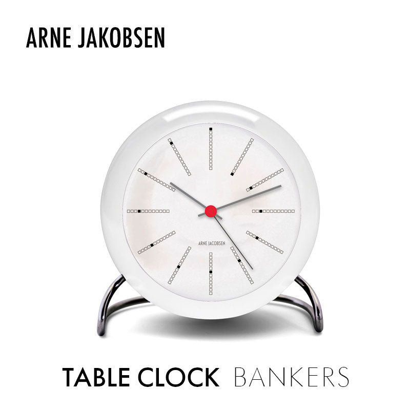 ARNE JACOBSEN TableClock BANKERS WHITE テーブルクロック バンカー ホワイト 目覚まし時計 置時計