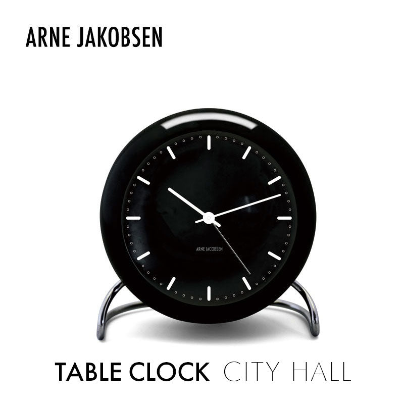 ARNE JACOBSEN TableClock CITY HALL BLACK テーブルクロック シティーホール ブラック 目覚まし時計 置時計