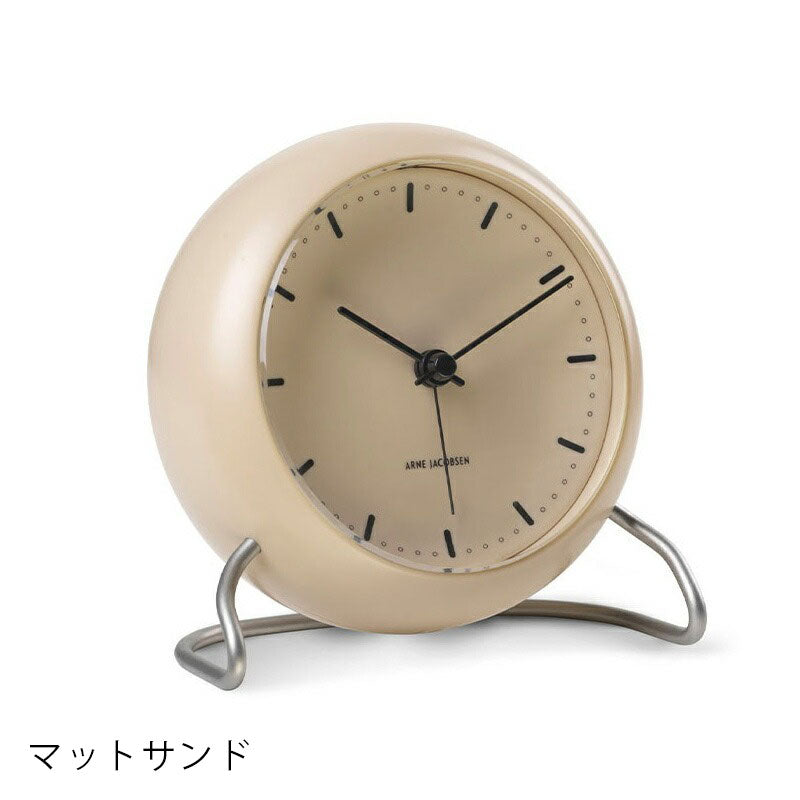 ARNE JACOBSEN TableClock CITY HALL テーブルクロック シティーホール 目覚まし時計 置時計