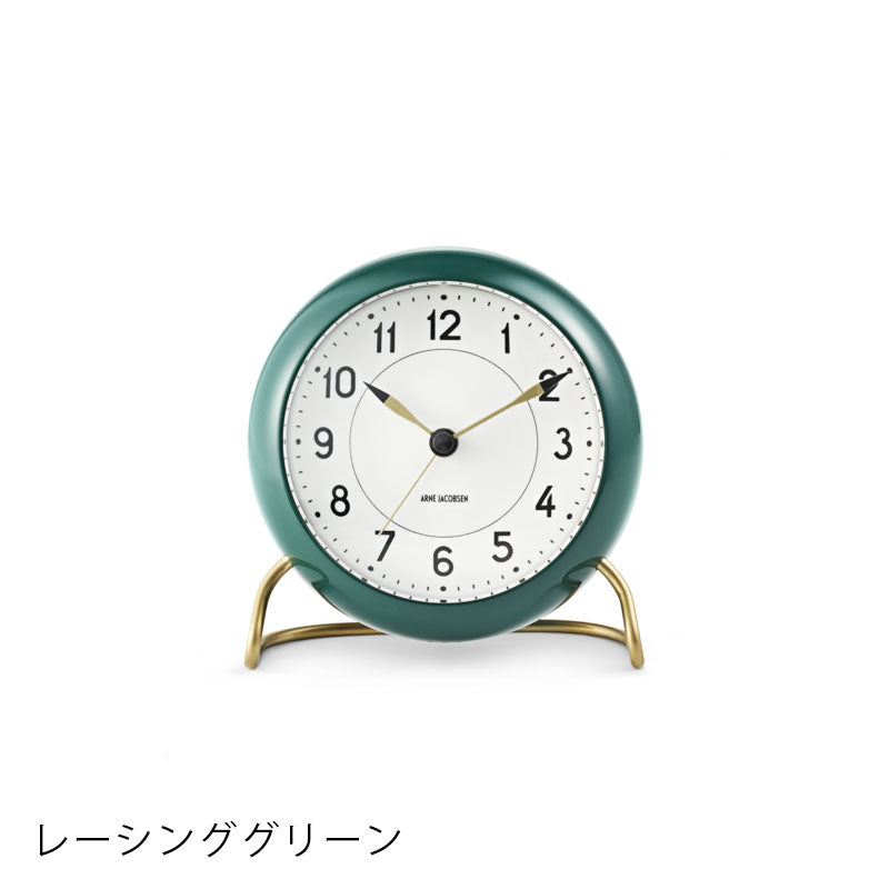 ARNE JACOBSEN TableClock STATION COLOR テーブルクロック ステーション カラー 目覚まし時計 置時計