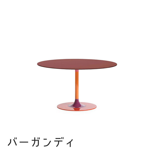 正規代理店 Kartell カルテル ティエリーXXLラウンド ダイニングテーブル K4045