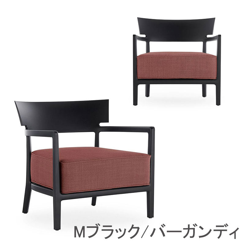 正規代理店 Kartell カルテル Cara Mat Outdoor カーラマットアウトドア K5847 メーカー取寄品