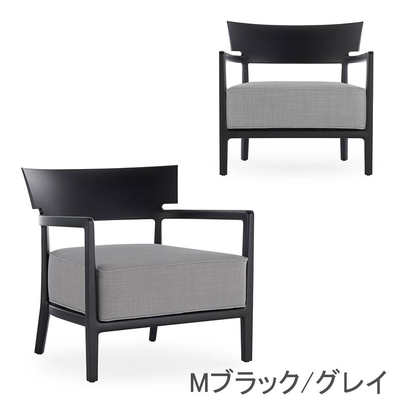 正規代理店 Kartell カルテル Cara Mat Outdoor カーラマットアウトドア K5847 メーカー取寄品