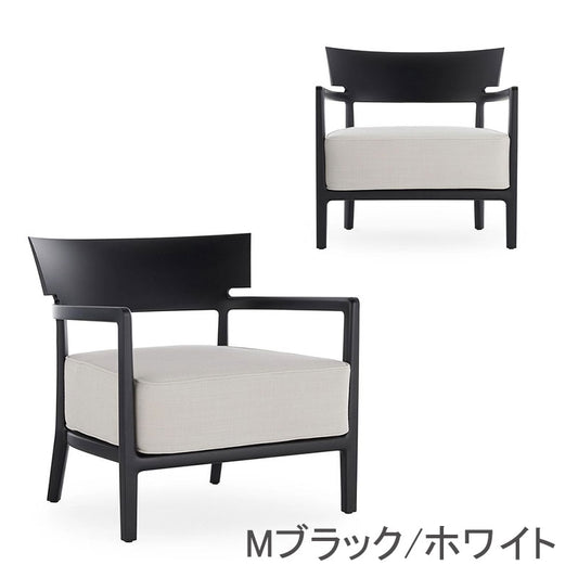 正規代理店 Kartell カルテル Cara Mat Outdoor カーラマットアウトドア K5847 メーカー取寄品