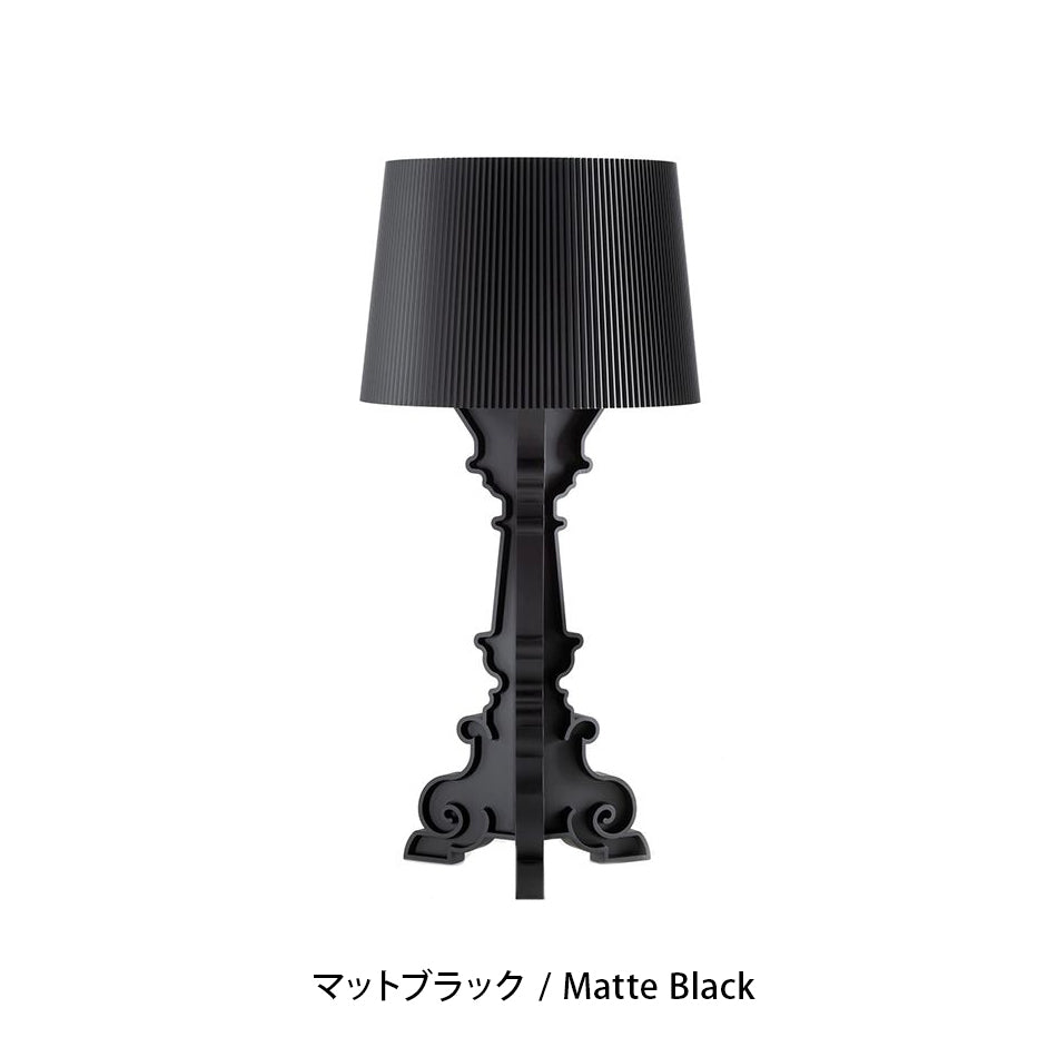 正規代理店 Kartell カルテル Bourgie ブルジー マットホワイト / マットブラック KJ9077-03 / KJ9077-09【取り寄せ商品】