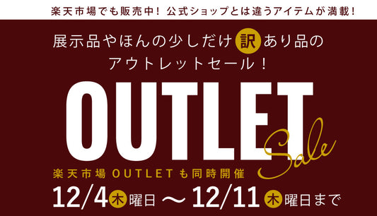 mmisオリジナル コの字サイドテーブル S