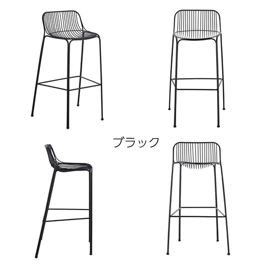 正規代理店 Kartell カルテル チェア Hiray Stool ハイレイスツール K6200