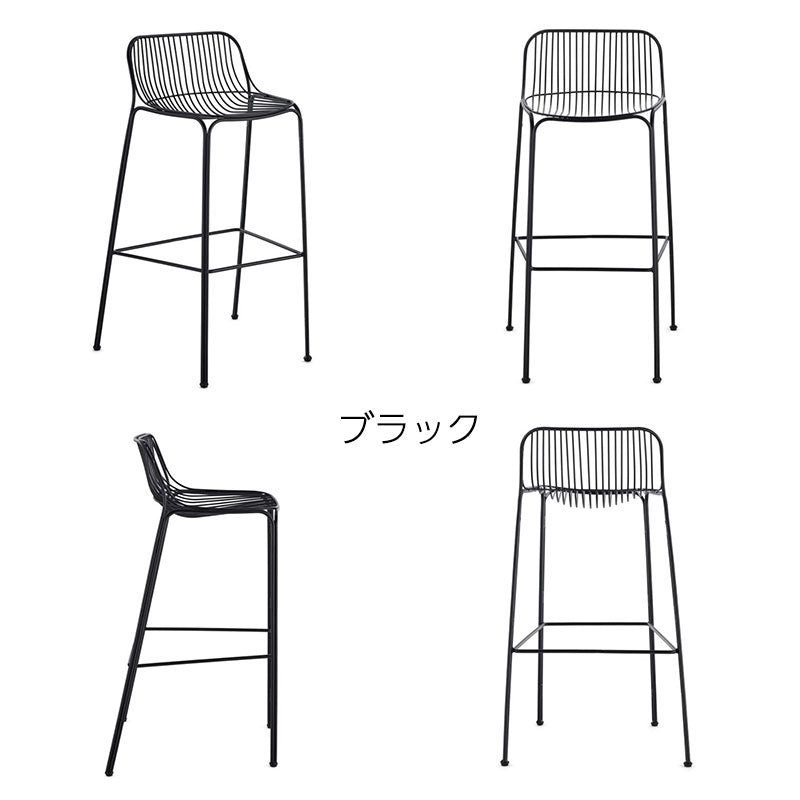 正規代理店 Kartell カルテル チェア Hiray Stool ハイレイスツール K6200