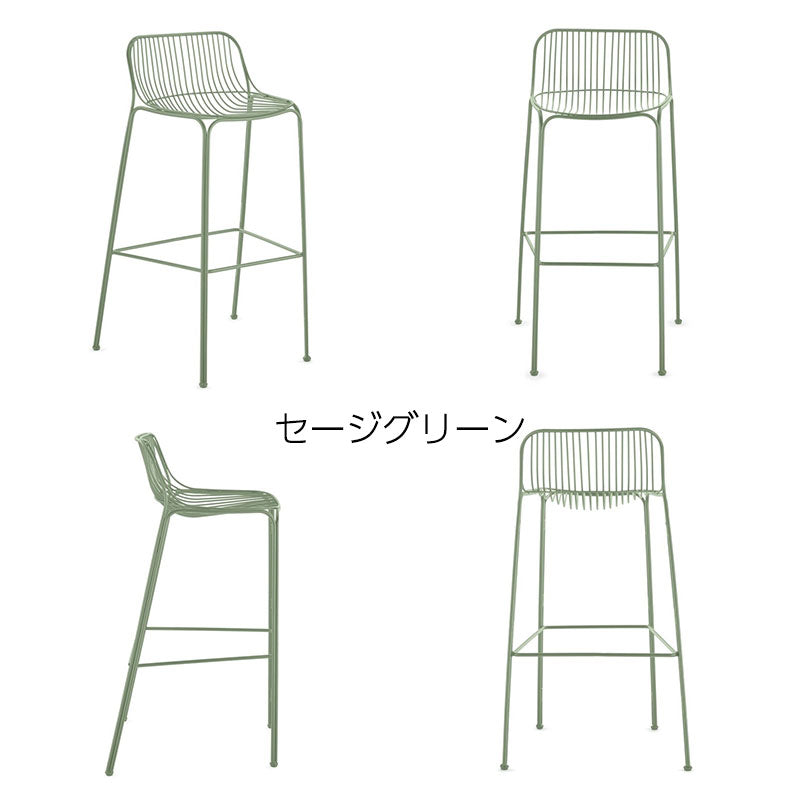 正規代理店 Kartell カルテル チェア Hiray Stool ハイレイスツール K6200