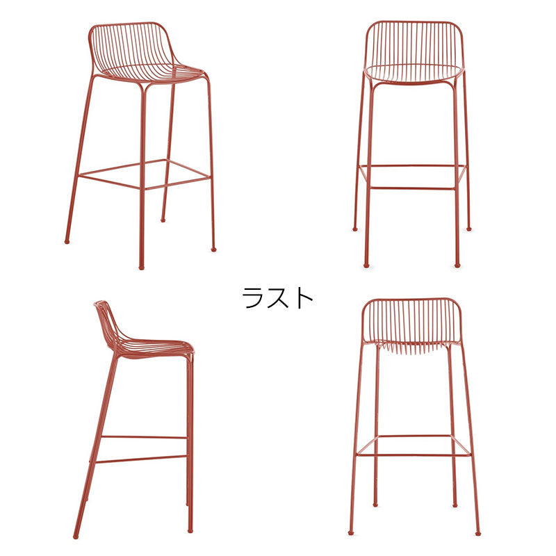 正規代理店 Kartell カルテル チェア Hiray Stool ハイレイスツール K6200