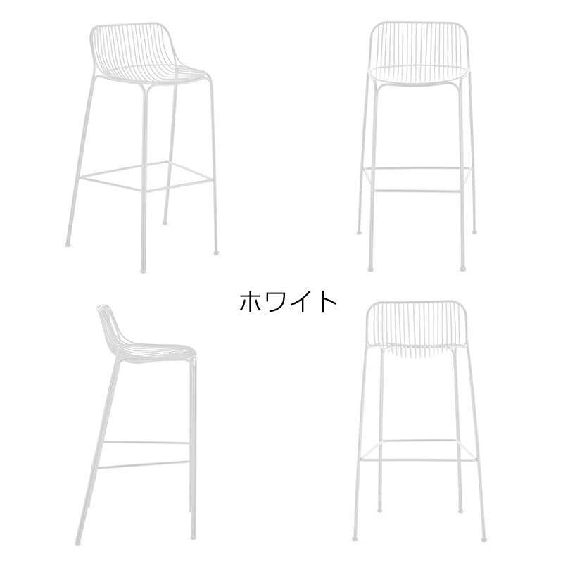 正規代理店 Kartell カルテル チェア Hiray Stool ハイレイスツール K6200