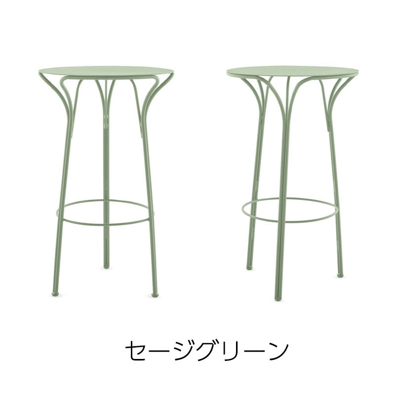 正規代理店 Kartell カルテル テーブル Hiray High Table ハイレイハイテーブル K6220