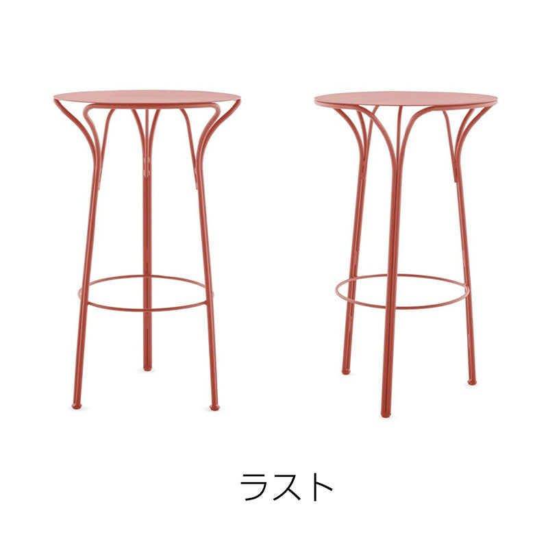 正規代理店 Kartell カルテル テーブル Hiray High Table ハイレイハイテーブル K6220