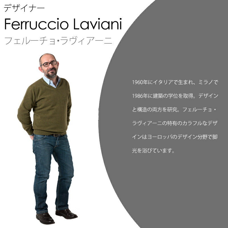 【展示品 30%OFF】 正規代理店 Kartell カルテル TAKE テイク グリーン KJ9050