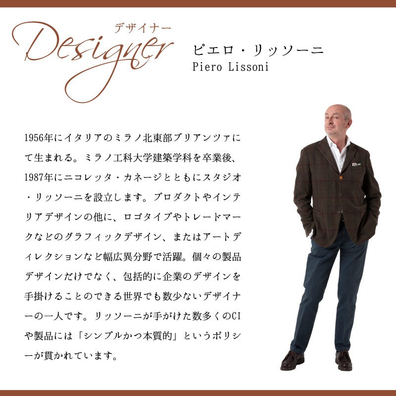 FLOS (フロス) アウトドアライト CAMOUFLAGE 240(カモフラージュ 240)屋外用 受注生産品 電気工事必要