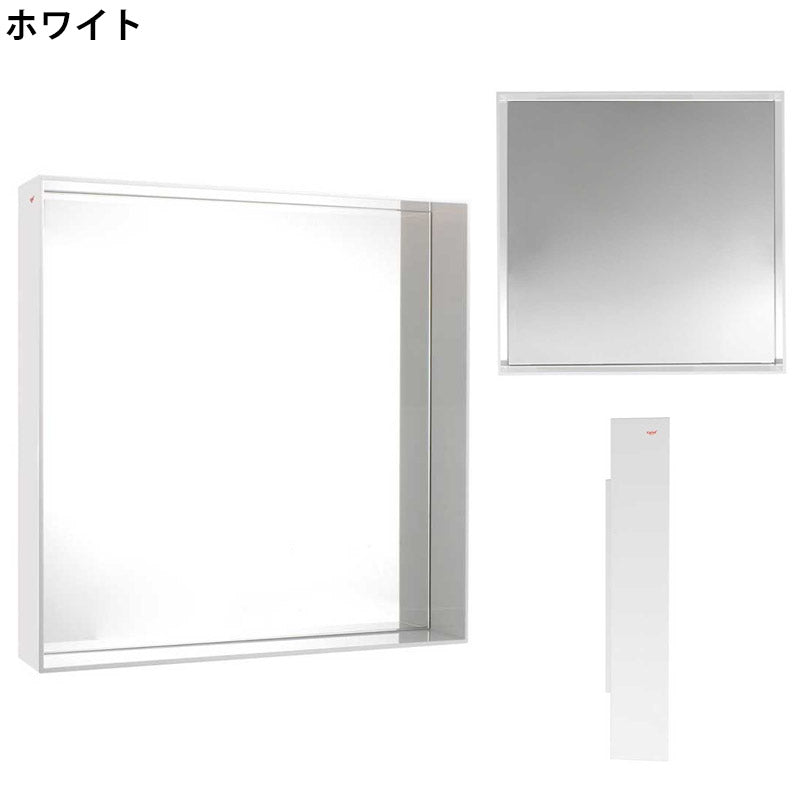 正規代理店 Kartell カルテル Only Me オンリーミーS