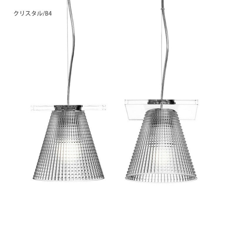 正規代理店 Kartell カルテル ペンダントライト Light Air ライトエア ペンダント K9138-BE / K9137