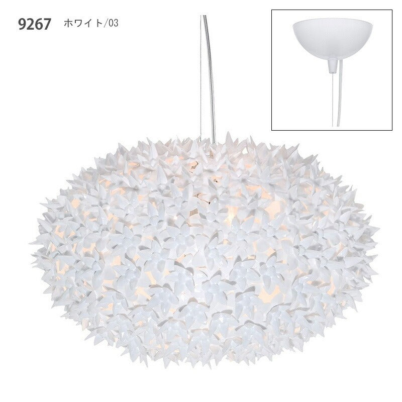 正規代理店 Kartell カルテル ペンダントライト Bloom S1 ブルーム ペンダント W9267