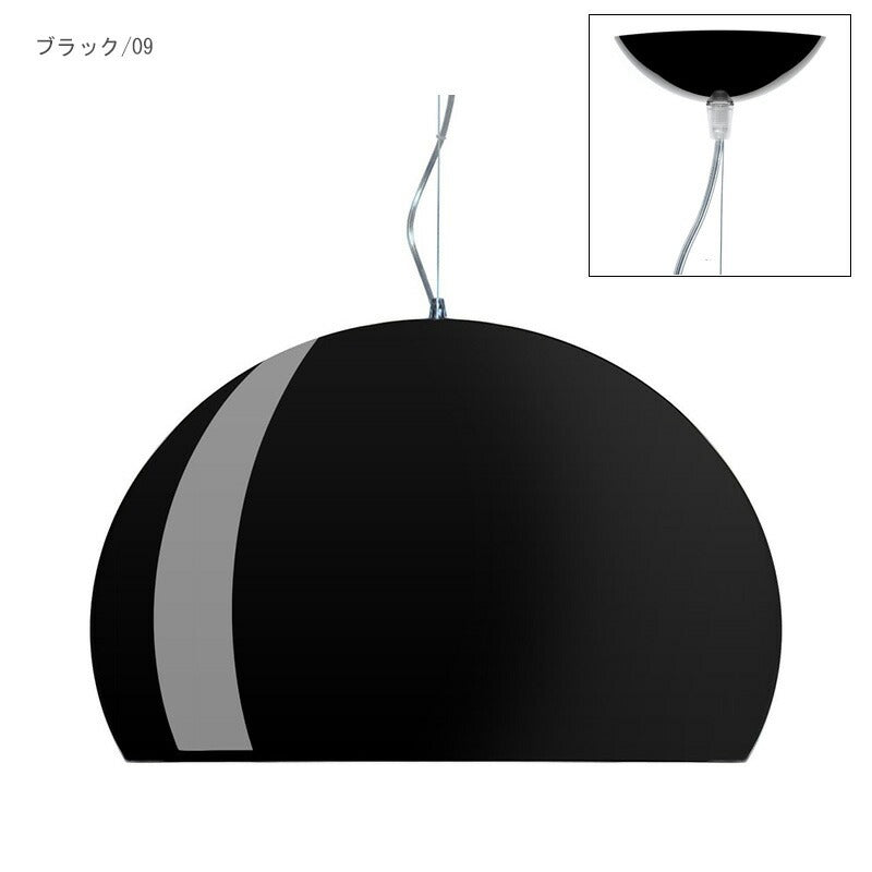 正規代理店 Kartell カルテル ペンダントライト FL/Y フライ ペンダント K9032