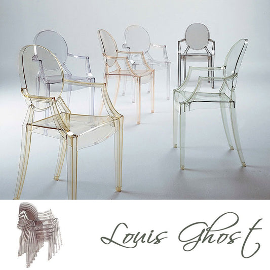 正規代理店 Kartell カルテル アームチェア Louis Ghost ルイ ゴースト K4852