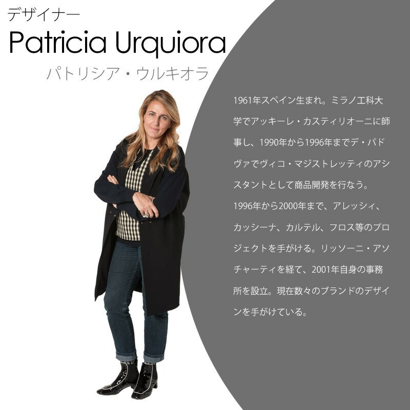 正規代理店 Kartell カルテル サイドテーブル Undique ウンディークエ 85L K4166 ルナムシリーズ mmis 新生活 インテリア