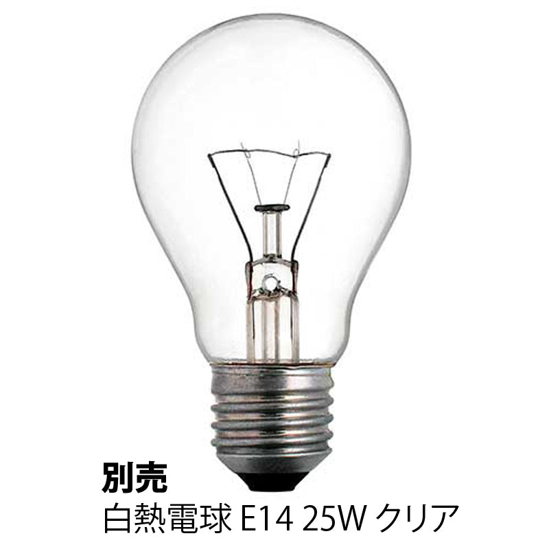 正規代理店 Kartell カルテル ウォールランプ E' イーライト ウォール ブラケット メーカー取寄品ka_13 W9047