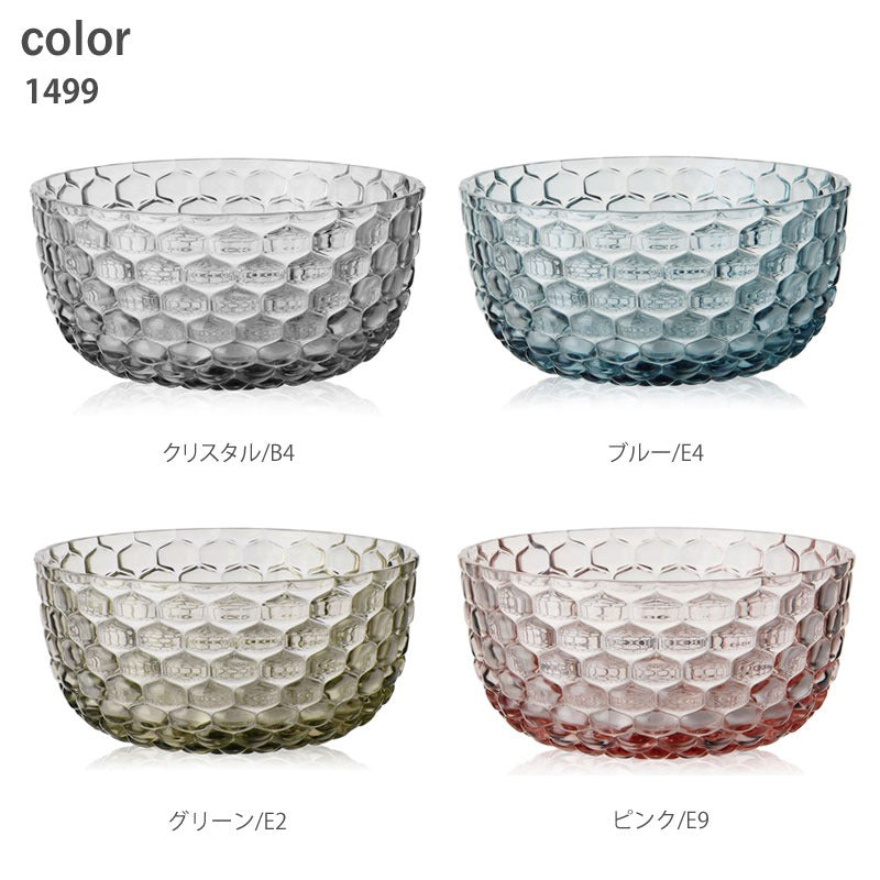 正規代理店 Kartell カルテル ボウル JelliesFamily ジェリーズファミリーボウル K1499 パトリシア ウルキオラ