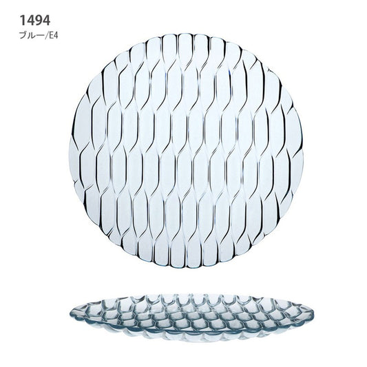 【展示品 30%OFF】 正規代理店 Kartell カルテル JelliesFamily ジェリーズフルーツディッシュ ブルー K1494