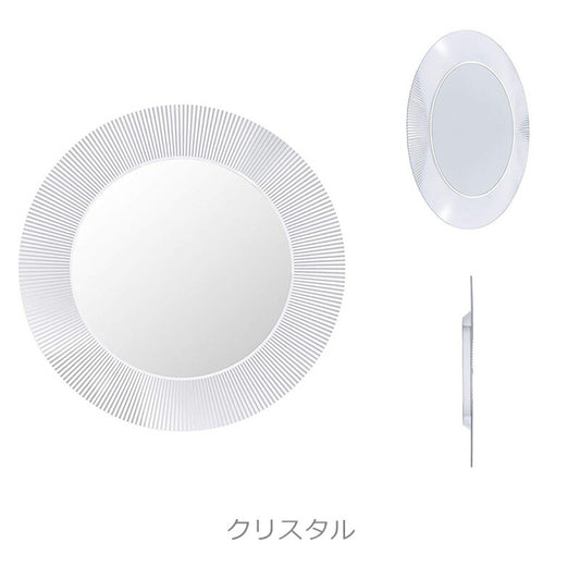 正規代理店 Kartell カルテル ALL SAINTS オールセインツ (透明カラー)